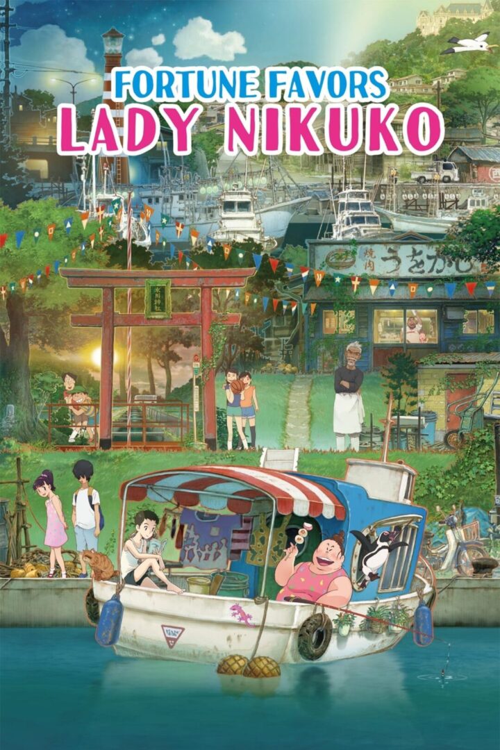 دانلود فیلم Fortune Favors Lady Nikuko 2021 بدون سانسور با پخش آنلاین