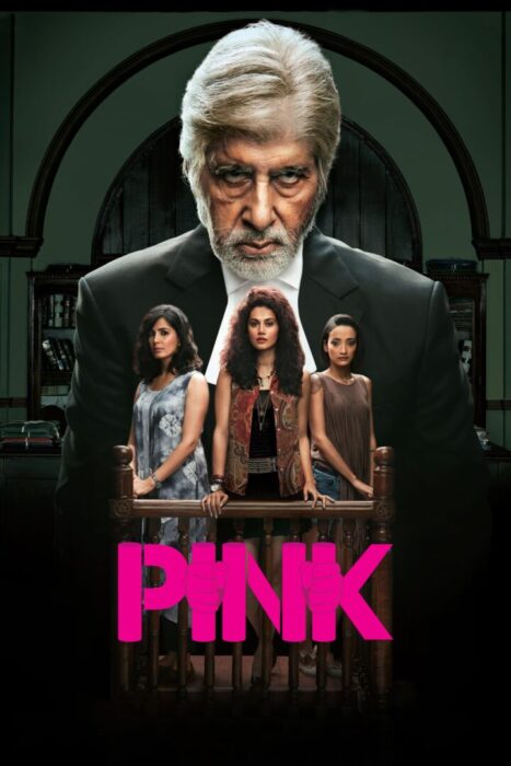 دانلود فیلم Pink 2016 بدون سانسور با پخش آنلاین