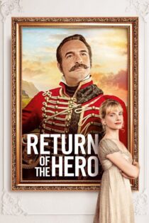 دانلود فیلم Return of the Hero 2018 بدون سانسور با پخش آنلاین دانلود فیلم Return of the Hero 2018 بدون سانسور با پخش آنلاین