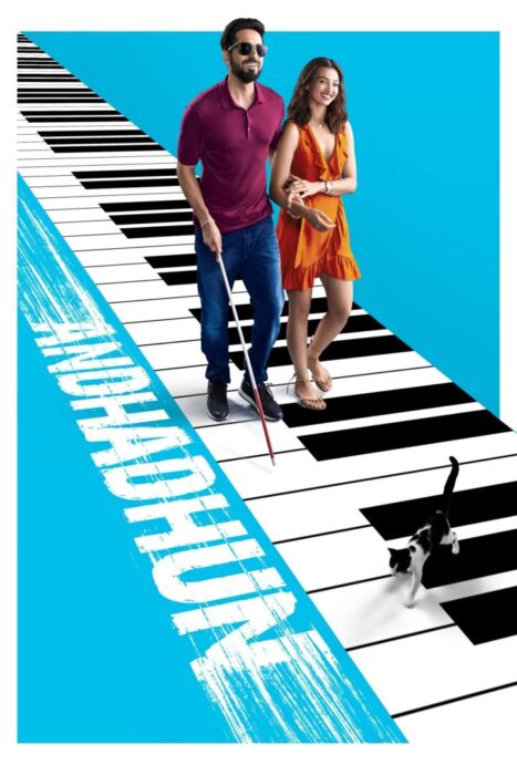 دانلود فیلم Andhadhun 2018 بدون سانسور با پخش آنلاین
