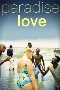 دانلود فیلم Paradise: Love 2012 بدون سانسور با پخش آنلاین