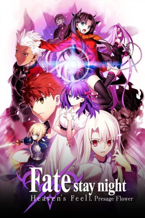 دانلود فیلم Fate/stay night [Heaven’s Feel] I. presage flower 2017 بدون سانسور با پخش آنلاین