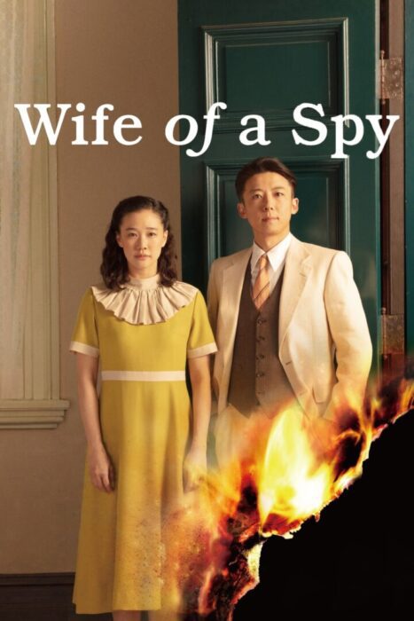 دانلود فیلم Wife of a Spy 2020 بدون سانسور با پخش آنلاین