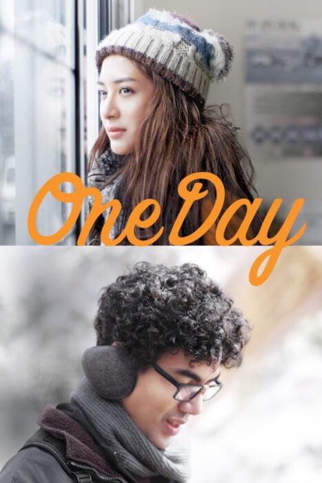 دانلود فیلم One Day 2016 بدون سانسور با پخش آنلاین