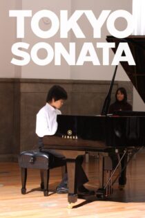 دانلود فیلم Tokyo Sonata 2008 بدون سانسور با پخش آنلاین دانلود فیلم Tokyo Sonata 2008 بدون سانسور با پخش آنلاین