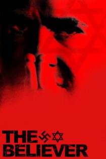 دانلود فیلم The Believer 2001 بدون سانسور با پخش آنلاین