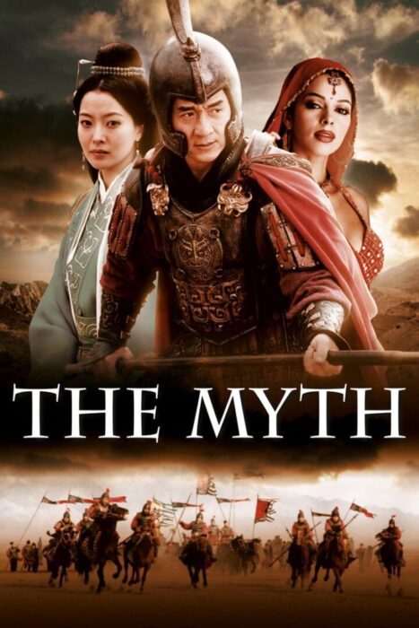 دانلود فیلم The Myth 2005 بدون سانسور با پخش آنلاین
