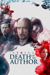 دانلود فیلم Intrigo: Death of an Author 2018 بدون سانسور با پخش آنلاین دانلود فیلم Intrigo: Death of an Author 2018 بدون سانسور با پخش آنلاین