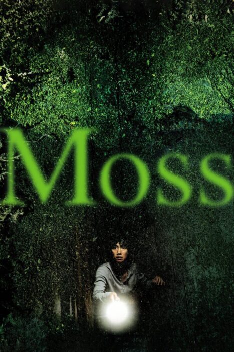 دانلود فیلم Moss 2010 بدون سانسور با پخش آنلاین