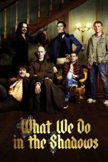 دانلود فیلم What We Do in the Shadows 2014 بدون سانسور با پخش آنلاین دانلود فیلم What We Do in the Shadows 2014 بدون سانسور با پخش آنلاین