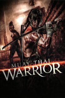 دانلود فیلم Yamada: Samurai of Ayothaya 2010 بدون سانسور با پخش آنلاین دانلود فیلم Yamada: Samurai of Ayothaya 2010 بدون سانسور با پخش آنلاین