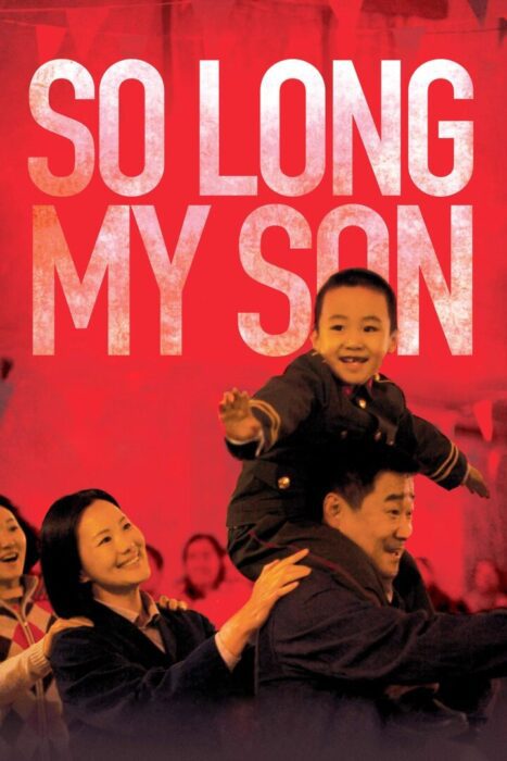 دانلود فیلم So Long, My Son 2019 بدون سانسور با پخش آنلاین دانلود فیلم So Long, My Son 2019 بدون سانسور با پخش آنلاین