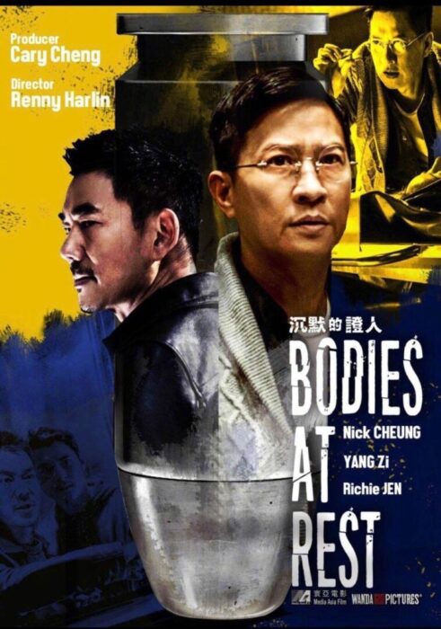 دانلود فیلم Bodies at Rest 2019 بدون سانسور با پخش آنلاین