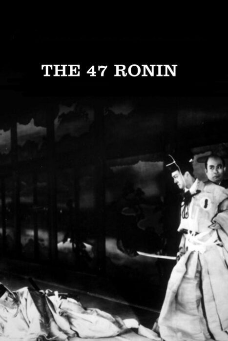 دانلود فیلم The 47 Ronin 1941 بدون سانسور با پخش آنلاین