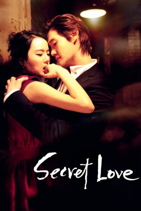 دانلود فیلم Secret Love 2010 بدون سانسور با پخش آنلاین
