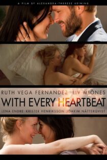 دانلود فیلم Kiss Me 2011 بدون سانسور با پخش آنلاین