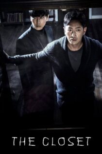 دانلود فیلم The Closet 2020 بدون سانسور با پخش آنلاین