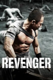 دانلود فیلم Revenger 2018 بدون سانسور با پخش آنلاین
