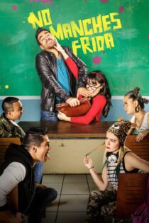 دانلود فیلم No Manches Frida 2016 بدون سانسور با پخش آنلاین دانلود فیلم No Manches Frida 2016 بدون سانسور با پخش آنلاین
