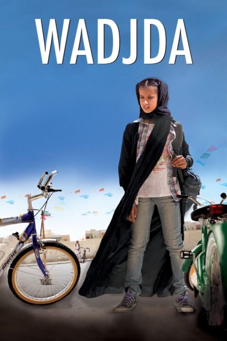 دانلود فیلم Wadjda 2012 بدون سانسور با پخش آنلاین