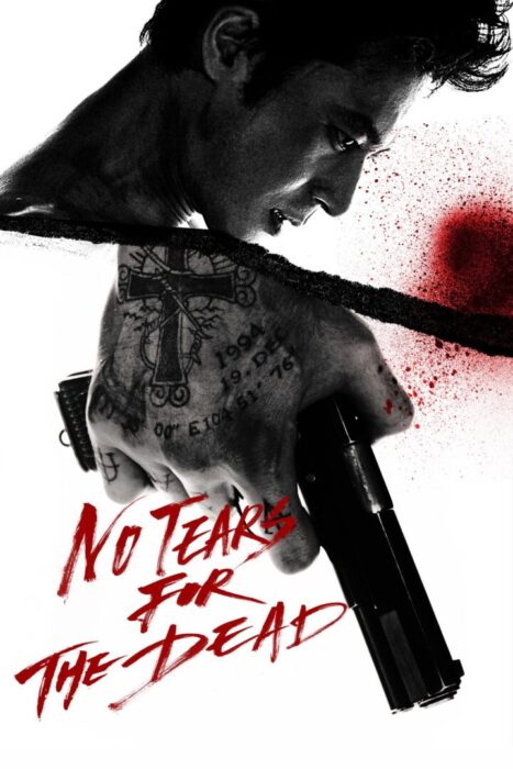 دانلود فیلم No Tears for the Dead 2014 بدون سانسور با پخش آنلاین