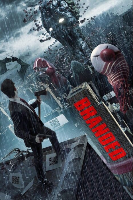 دانلود فیلم Branded 2012 بدون سانسور با پخش آنلاین