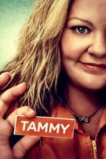 دانلود فیلم Tammy 2014 بدون سانسور با پخش آنلاین