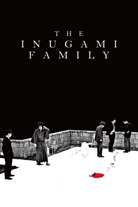 دانلود فیلم The Inugami Family 1976 بدون سانسور با پخش آنلاین