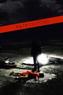 دانلود فیلم Retribution 2006 بدون سانسور با پخش آنلاین