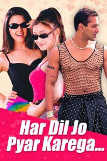 دانلود فیلم Har Dil Jo Pyar Karega… 2000 بدون سانسور با پخش آنلاین دانلود فیلم Har Dil Jo Pyar Karega… 2000 بدون سانسور با پخش آنلاین