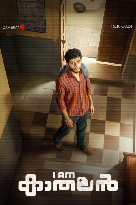 دانلود فیلم I Am Kathalan 2024 بدون سانسور با پخش آنلاین