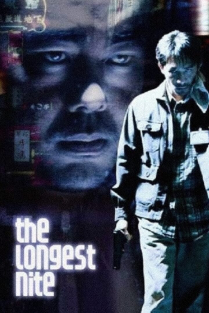 دانلود فیلم The Longest Nite 1998 بدون سانسور با پخش آنلاین