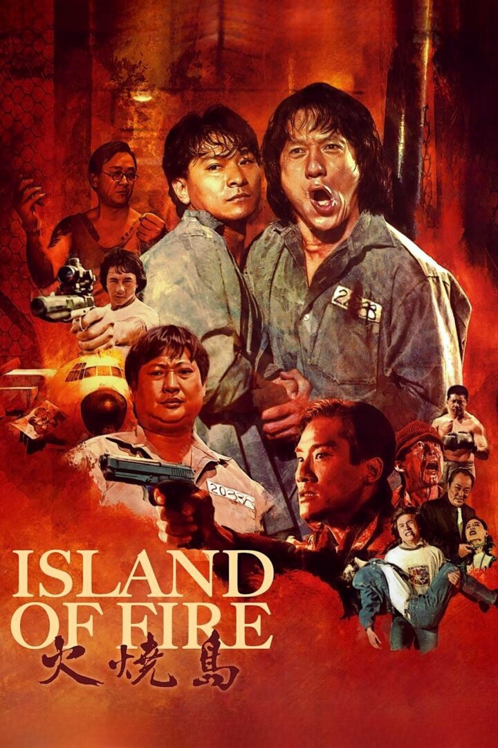 دانلود فیلم Island of Fire 1991 بدون سانسور با پخش آنلاین