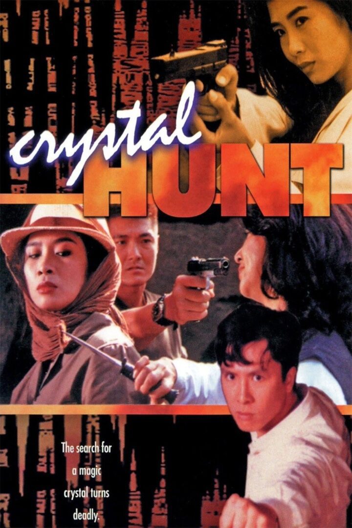 دانلود فیلم Crystal Hunt 1991 بدون سانسور با پخش آنلاین
