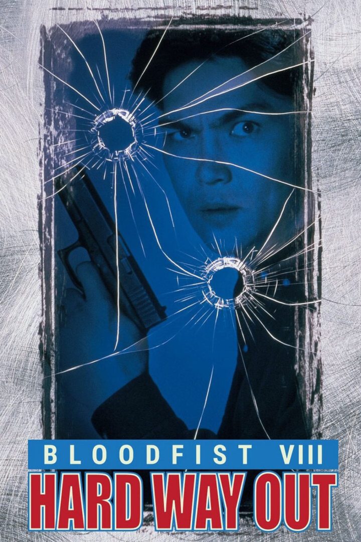 دانلود فیلم Bloodfist VIII: Trained to Kill 1996 بدون سانسور با پخش آنلاین