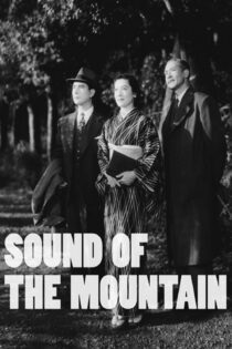 دانلود فیلم Sound of the Mountain 1954 بدون سانسور با پخش آنلاین دانلود فیلم Sound of the Mountain 1954 بدون سانسور با پخش آنلاین