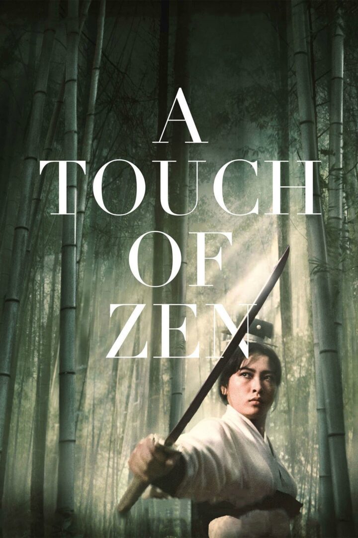 دانلود فیلم A Touch of Zen 1971 بدون سانسور با پخش آنلاین