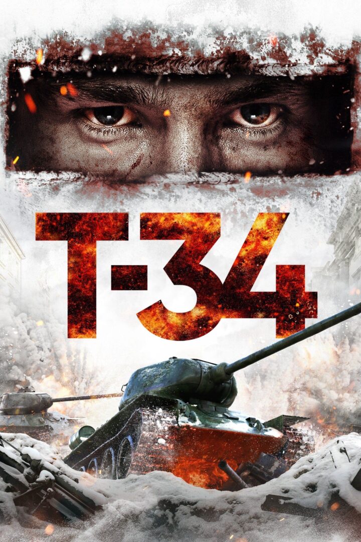 دانلود فیلم T-34 2018 بدون سانسور با پخش آنلاین