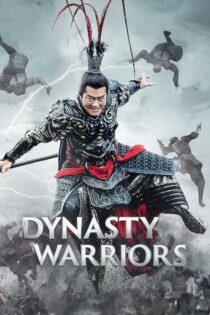 دانلود فیلم Dynasty Warriors 2021 بدون سانسور با پخش آنلاین