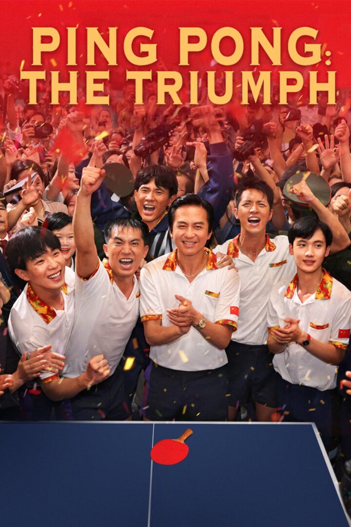 دانلود فیلم Ping Pong: The Triumph 2023 بدون سانسور با پخش آنلاین