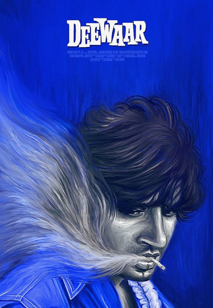 دانلود فیلم Deewaar 1975 بدون سانسور با پخش آنلاین