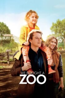 دانلود فیلم We Bought a Zoo 2011 بدون سانسور با پخش آنلاین دانلود فیلم We Bought a Zoo 2011 بدون سانسور با پخش آنلاین