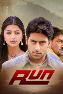 دانلود فیلم Run 2004 بدون سانسور با پخش آنلاین