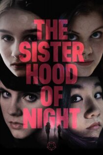 دانلود فیلم The Sisterhood of Night 2014 بدون سانسور با پخش آنلاین