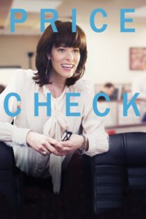 دانلود فیلم Price Check 2012 بدون سانسور با پخش آنلاین