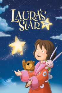 دانلود فیلم Lauras Stern 2004 بدون سانسور با پخش آنلاین دانلود فیلم Lauras Stern 2004 بدون سانسور با پخش آنلاین