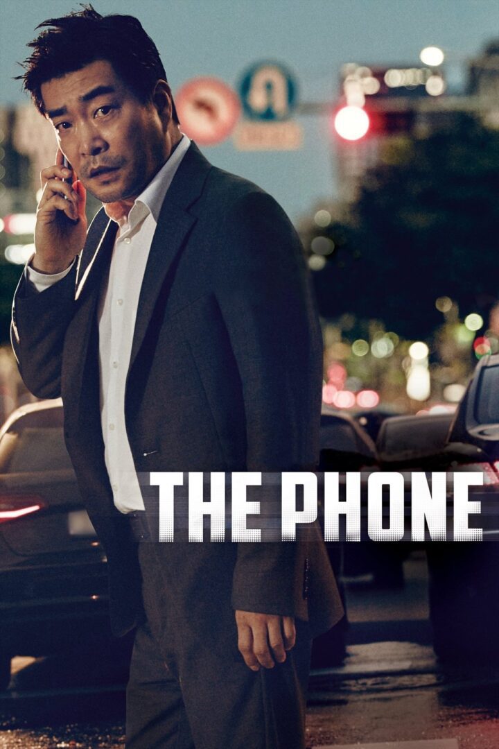 دانلود فیلم The Phone 2015 بدون سانسور با پخش آنلاین