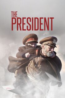 دانلود فیلم The President 2014 بدون سانسور با پخش آنلاین
