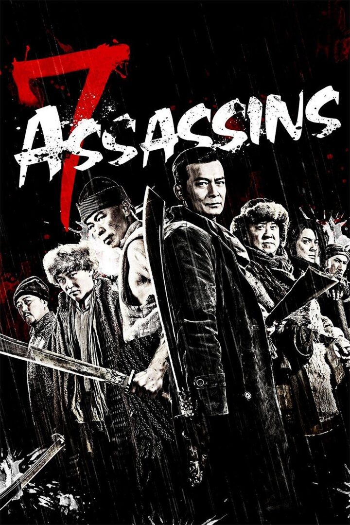 دانلود فیلم 7 Assassins 2013 بدون سانسور با پخش آنلاین