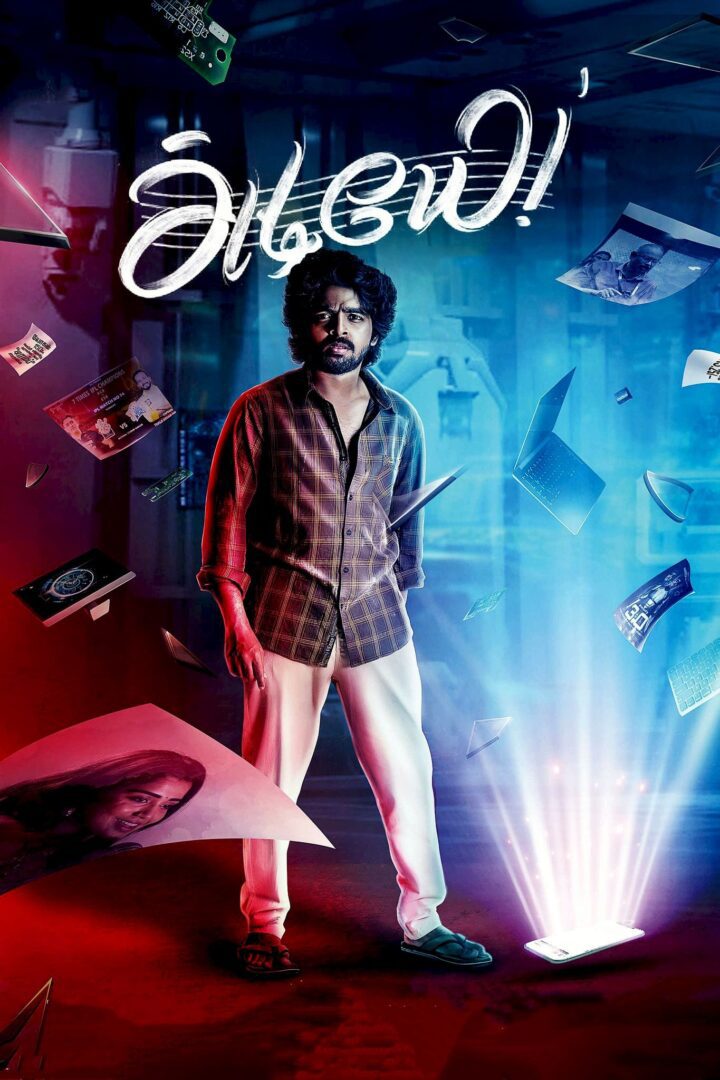 دانلود فیلم Adiyae 2023 بدون سانسور با پخش آنلاین دانلود فیلم Adiyae 2023 بدون سانسور با پخش آنلاین